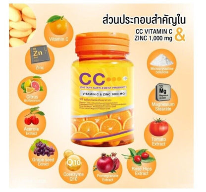 CC Vitamin C & Zinc 1000mg