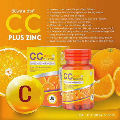 CC Vitamin C & Zinc 1000mg