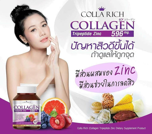 Colla Rich Collagen

Colla Rich Collagen new look is the dietary supplement
with collagen imported from Japan. It’s combined with
vitamin C, acerola cherry, and zinc