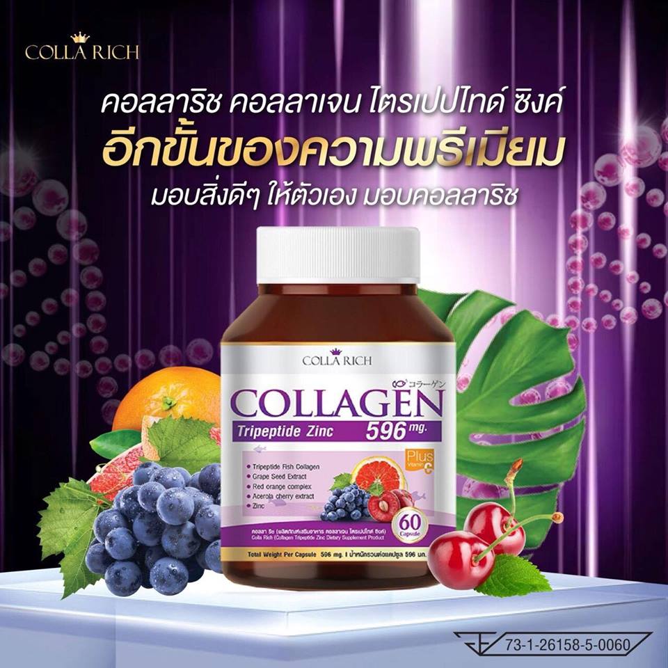 Colla Rich Collagen

Colla Rich Collagen new look is the dietary supplement
with collagen imported from Japan. It’s combined with
vitamin C, acerola cherry, and zinc