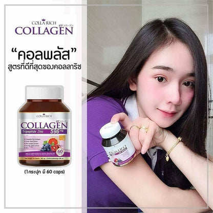 Colla Rich Collagen

Colla Rich Collagen new look is the dietary supplement
with collagen imported from Japan. It’s combined with
vitamin C, acerola cherry, and zinc