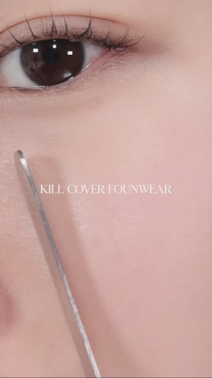 [CLIO] 
KILL COVER FOUNWEAR FOUNDATION spf 30 PA +++(𝟭𝟯𝗴)  . . #⃨4⃨ Ginger