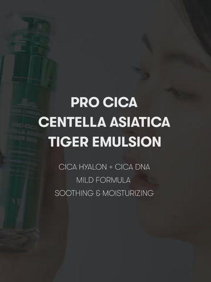 VT Pro Cica Centella Asiatica Tiger Skin 20ml + Emulsion 20ml Moisturizing