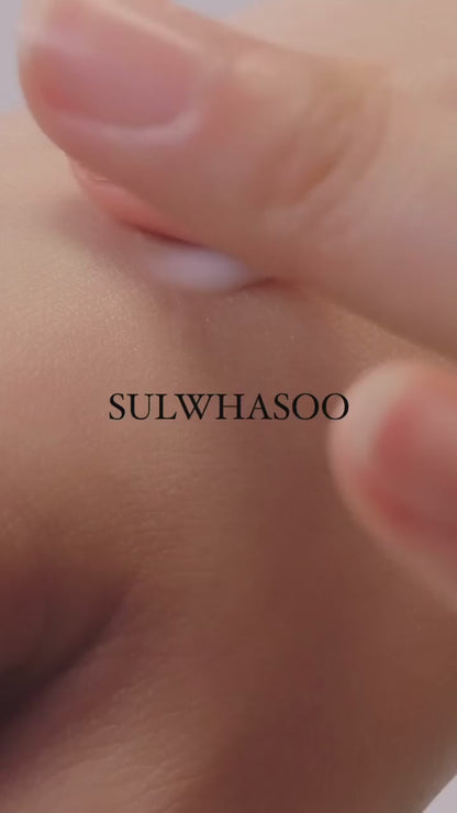 Sulwhasoo Concentrated Ginseng BRIGHTENING SERUM 8ml 0.27 fl